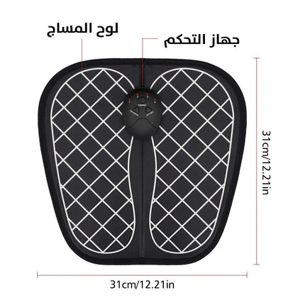 جهاز مساج القدمين EMS Foot Massager 1746