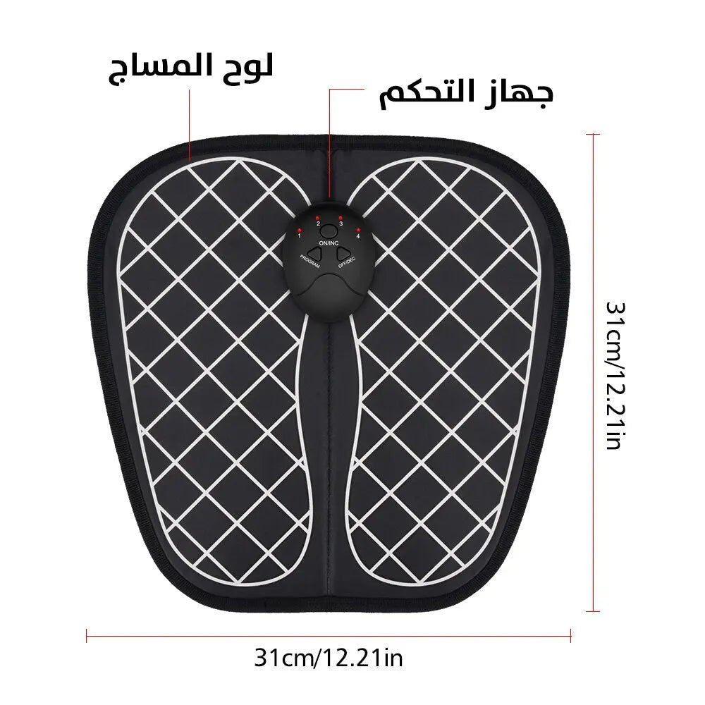 جهاز مساج القدمين EMS Foot Massager 1746