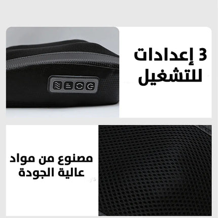 جهاز مساج القدمين renkai Health BRING Love Home 2483