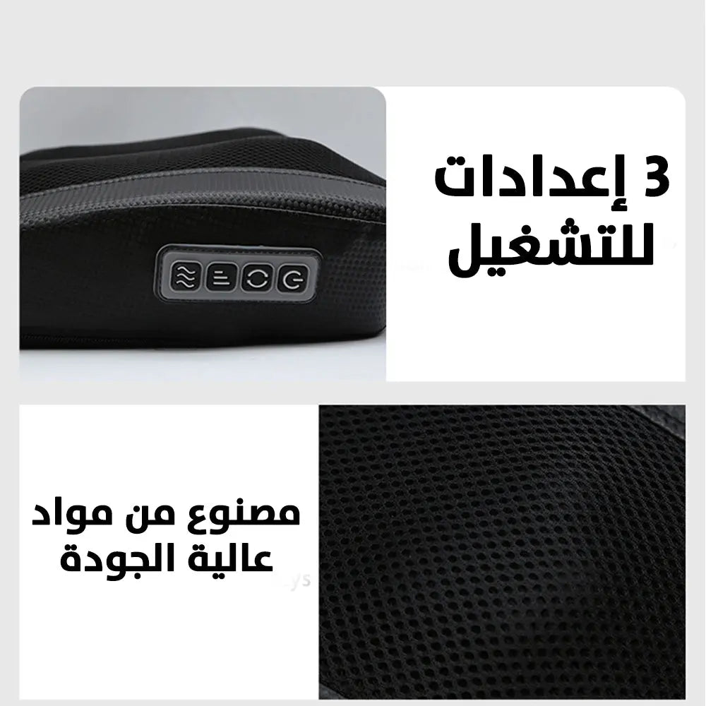 جهاز مساج القدمين renkai Health BRING Love Home 2483