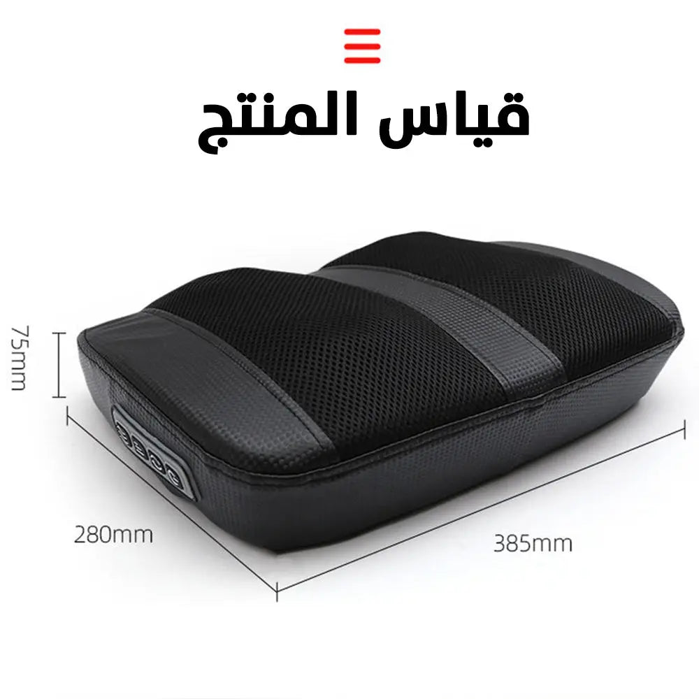 جهاز مساج القدمين renkai Health BRING Love Home 2483