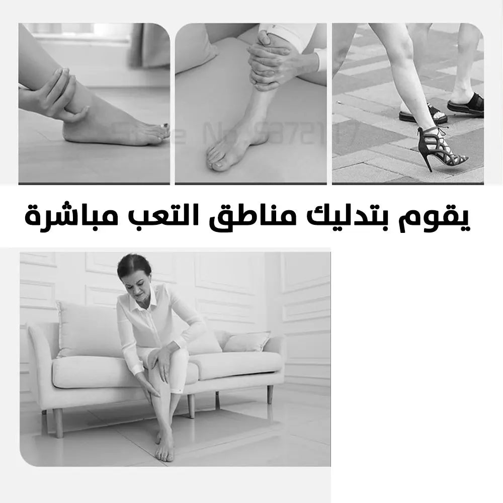 جهاز مساج القدمين renkai Health BRING Love Home 2483