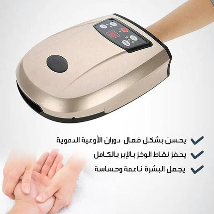 جهاز مساج اليدين لعلاج الآم اليدين والمفاصل Hands massager 175
