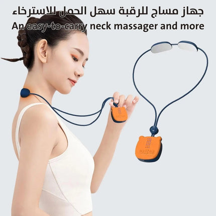 جهاز مساج للرقبة سهل الحمل للاسترخاء An easy - to - carry neck massager and more 2882