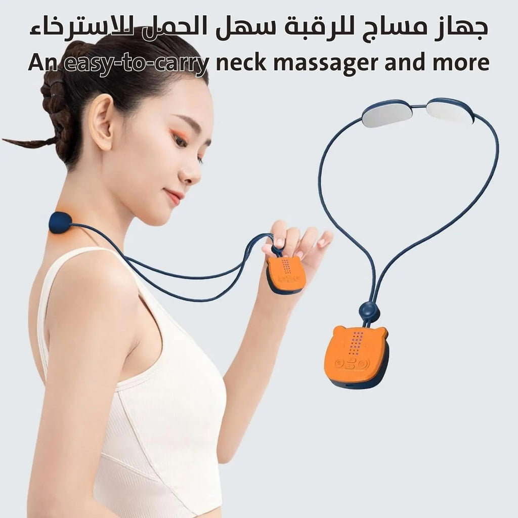 جهاز مساج للرقبة سهل الحمل للاسترخاء An easy - to - carry neck massager and more 2882