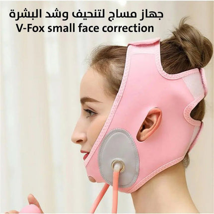 جهاز مساج لتنحيف وشد البشرة V - Fox small face correction 2393