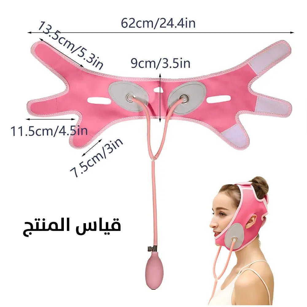 جهاز مساج لتنحيف وشد البشرة V - Fox small face correction 2393