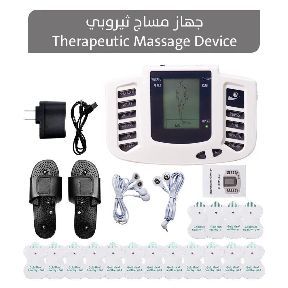 جهاز مساج ثيروبي Therapeutic Massage Device 2734