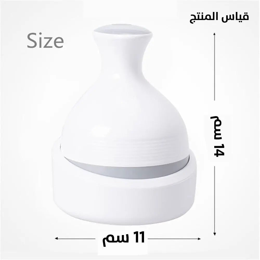 جهاز مساج يعمل بالشحن Rechargeable Massager 2340