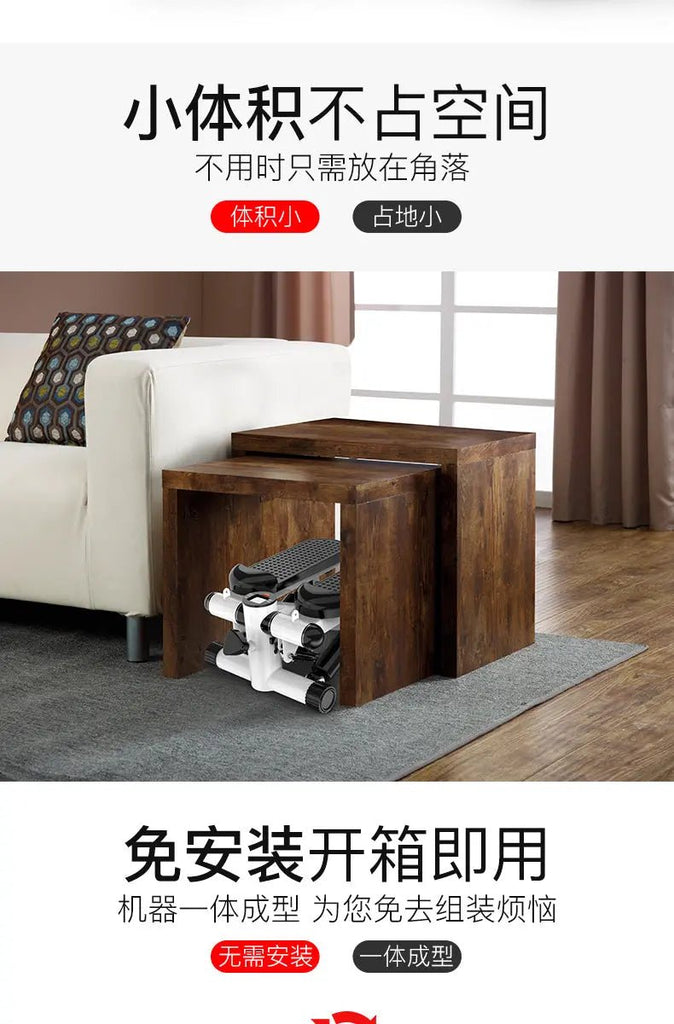 جهاز ميني ستيبر للرياضة 1937