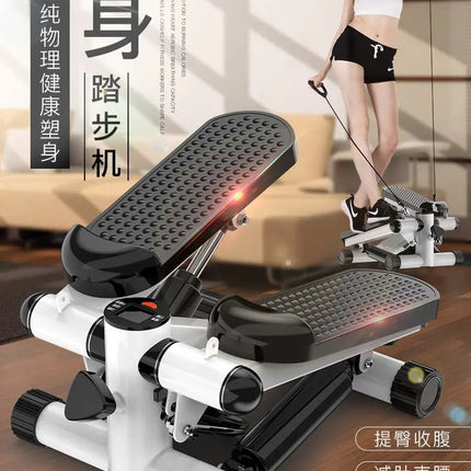 جهاز ميني ستيبر للرياضة 1937