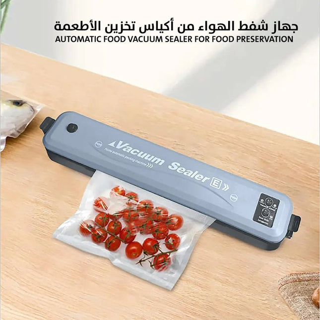 جهاز شفط الهواء من أكياس تخزين الأطعمة Automatic Food Vacuum Sealer for Food Preservation 2655
