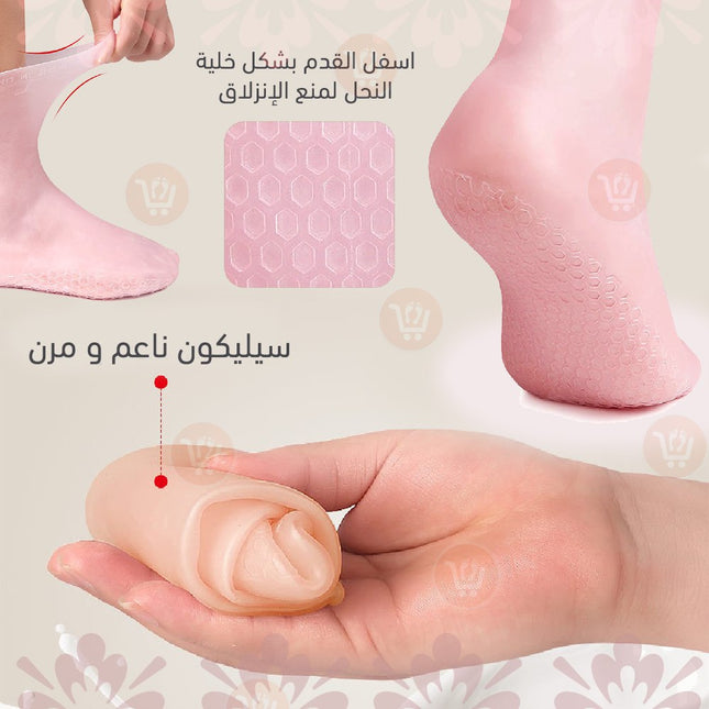 جوارب سيليكون للترطيب والعلاج  منتجات عناية