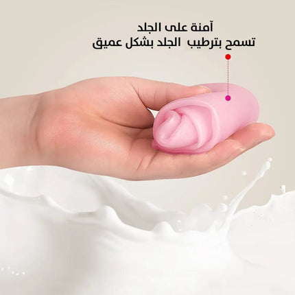 جوارب سيليكون لمنع التشققات Silicone Socks Anti - Cracking 2925