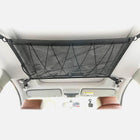 جيب مساحة اضافية للتخزين بالسيارة  سيارات ونقل