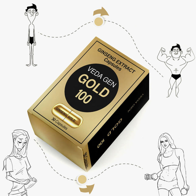 جينسينغ جولد الهندي  مكملات غذائية