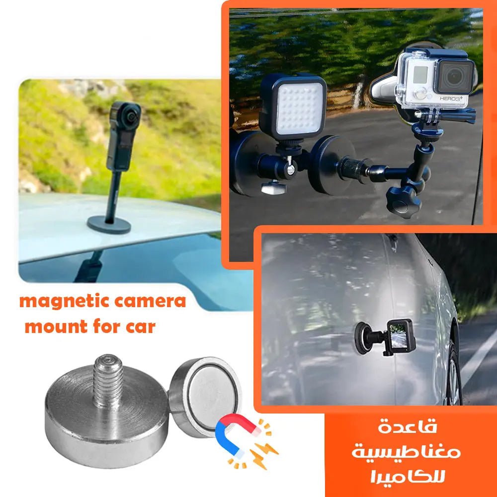 قاعدة مغناطيسية للكاميرا 3474