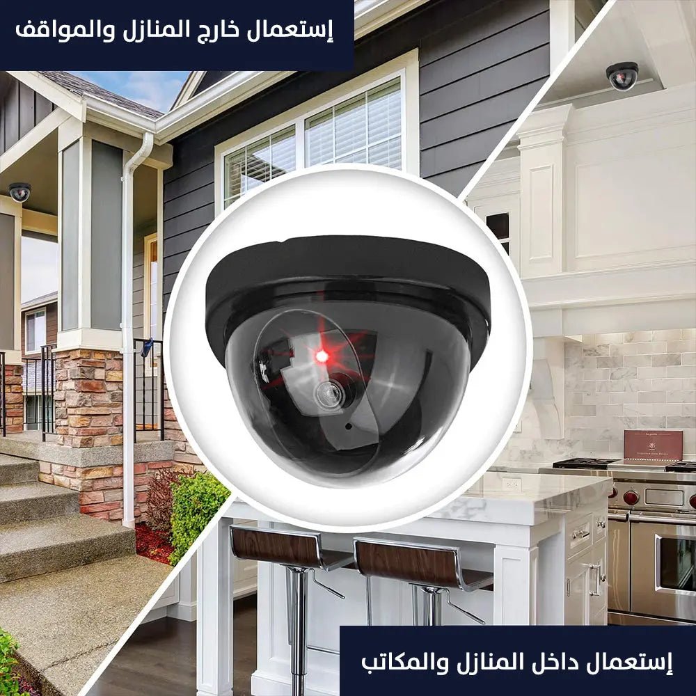 كاميرا وهميه FAKE SECURITY CAMERA 2372