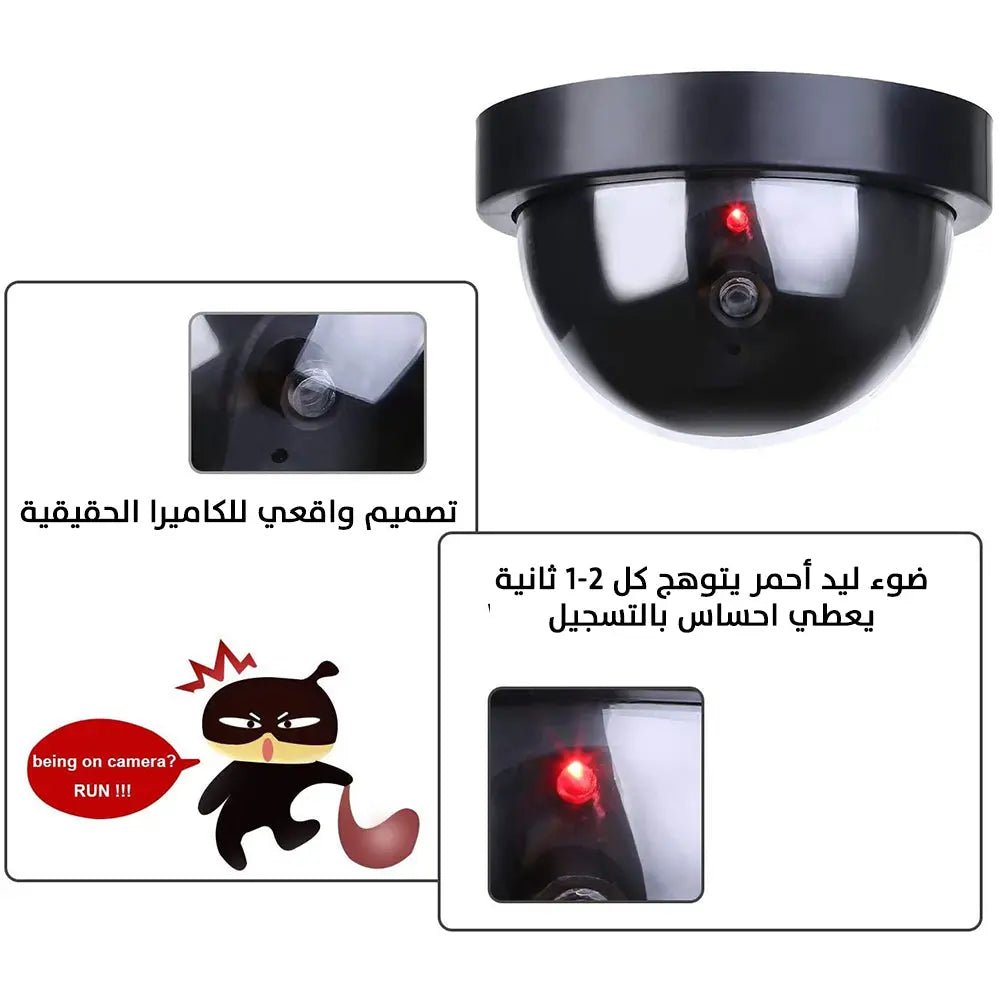كاميرا وهميه FAKE SECURITY CAMERA 2372