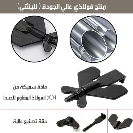قفل أمان داخلي محمول للابواب ( للسفر والمنزل )  معدات أمان