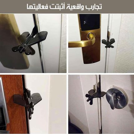 قفل أمان داخلي محمول للابواب ( للسفر والمنزل )  معدات أمان