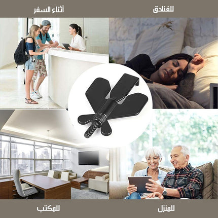 قفل أمان داخلي محمول للابواب ( للسفر والمنزل )  معدات أمان