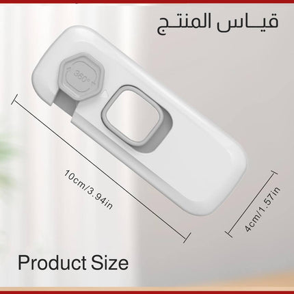 قفل أمان لإستخدامات متعددة في المنزل 3766