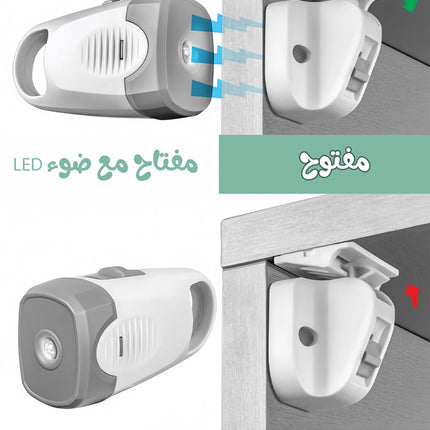 قفل بمفتاح يعمل باللمس مع اضاءة  إكسسوارات تقنية