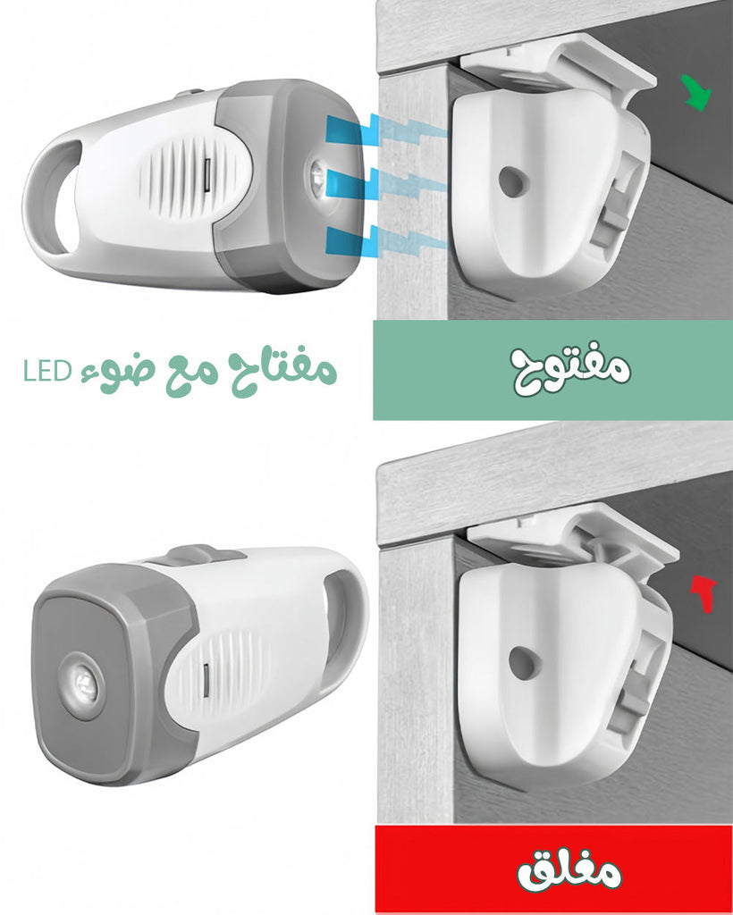 قفل بمفتاح يعمل باللمس مع اضاءة  إكسسوارات تقنية