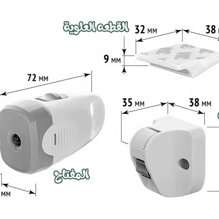 قفل بمفتاح يعمل باللمس مع اضاءة  إكسسوارات تقنية