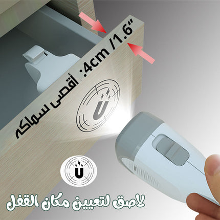 قفل بمفتاح يعمل باللمس مع اضاءة  إكسسوارات تقنية