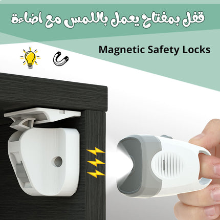 قفل بمفتاح يعمل باللمس مع اضاءة  إكسسوارات تقنية