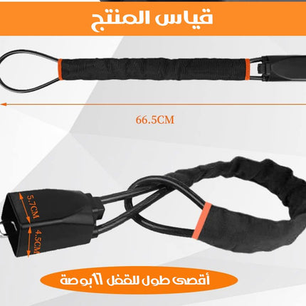 قفل مقود السيارة مضاد للسرقة Anti - theft Car Steering Wheel Lock 3679