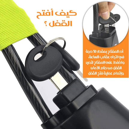 قفل مقود السيارة مضاد للسرقة Anti - theft Car Steering Wheel Lock 3679