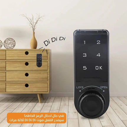 قفل رقمي ذكي مع شاشة لمس Intelligent Touch Screen Combination Lock 2915