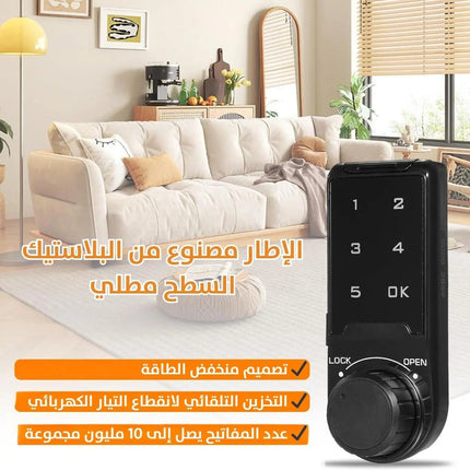 قفل رقمي ذكي مع شاشة لمس Intelligent Touch Screen Combination Lock 2915