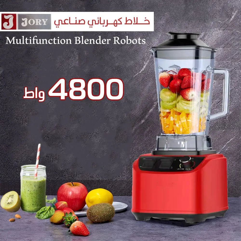 خلاط كهربائي صناعي 4800 واط JORY Multifunction Blender 2339