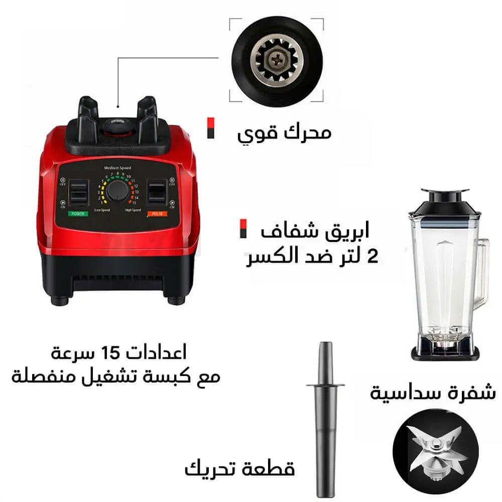 خلاط كهربائي صناعي الأصلي 596