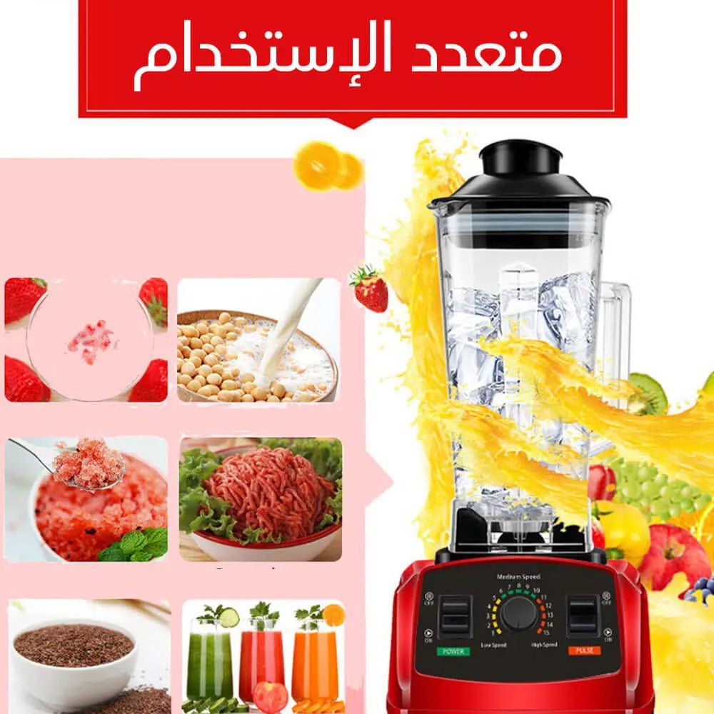 خلاط كهربائي صناعي الأصلي 596