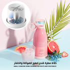 خلاط مطرة شحن صغير للفواكة والخضار Small charging bowl blender for fruits and vegetables 2578