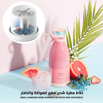 خلاط مطرة شحن صغير للفواكة والخضار Small charging bowl blender for fruits and vegetables 2578