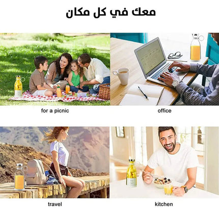 خلاط مطرة شحن صغير للفواكة والخضار Small charging bowl blender for fruits and vegetables 2578