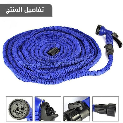 خرطوم المياه السحري 100 قدم Magic hose 100 ft  معدات حديقة