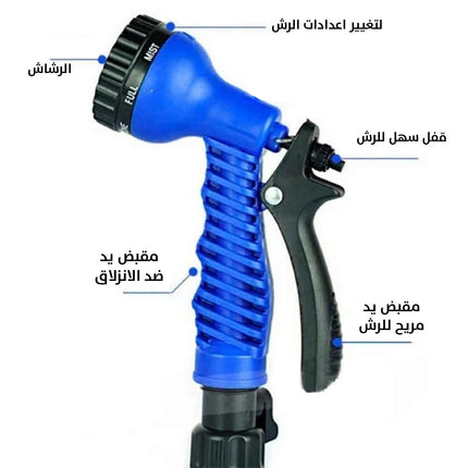 خرطوم المياه السحري 100 قدم Magic hose 100 ft  معدات حديقة