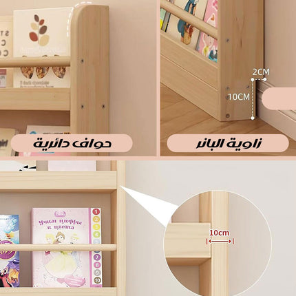 خزانة كتب حائطية من 6 طبقات Wall Bookcase  أثاث منزلي