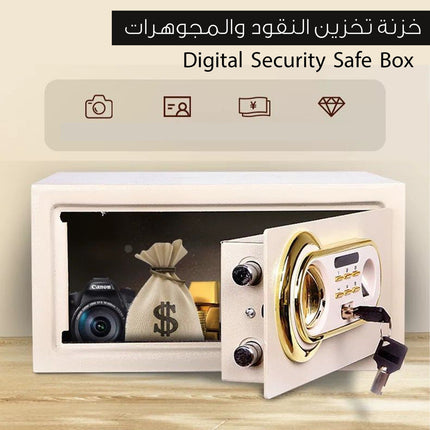 خزنة تخزين النقود والمجوهرات علي البصمه Digital Security Safe Box  أثاث منزلي