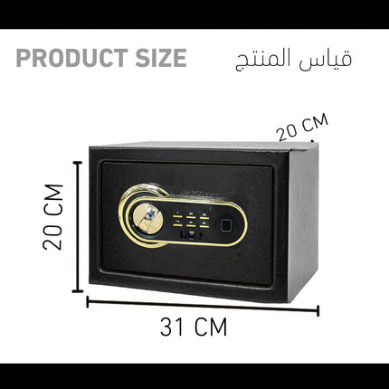خزنة تخزين النقود والمجوهرات علي البصمه Digital Security Safe Box  أثاث منزلي