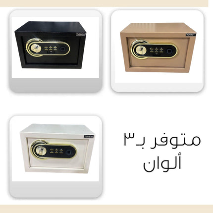 خزنة تخزين النقود والمجوهرات علي البصمه Digital Security Safe Box  أثاث منزلي