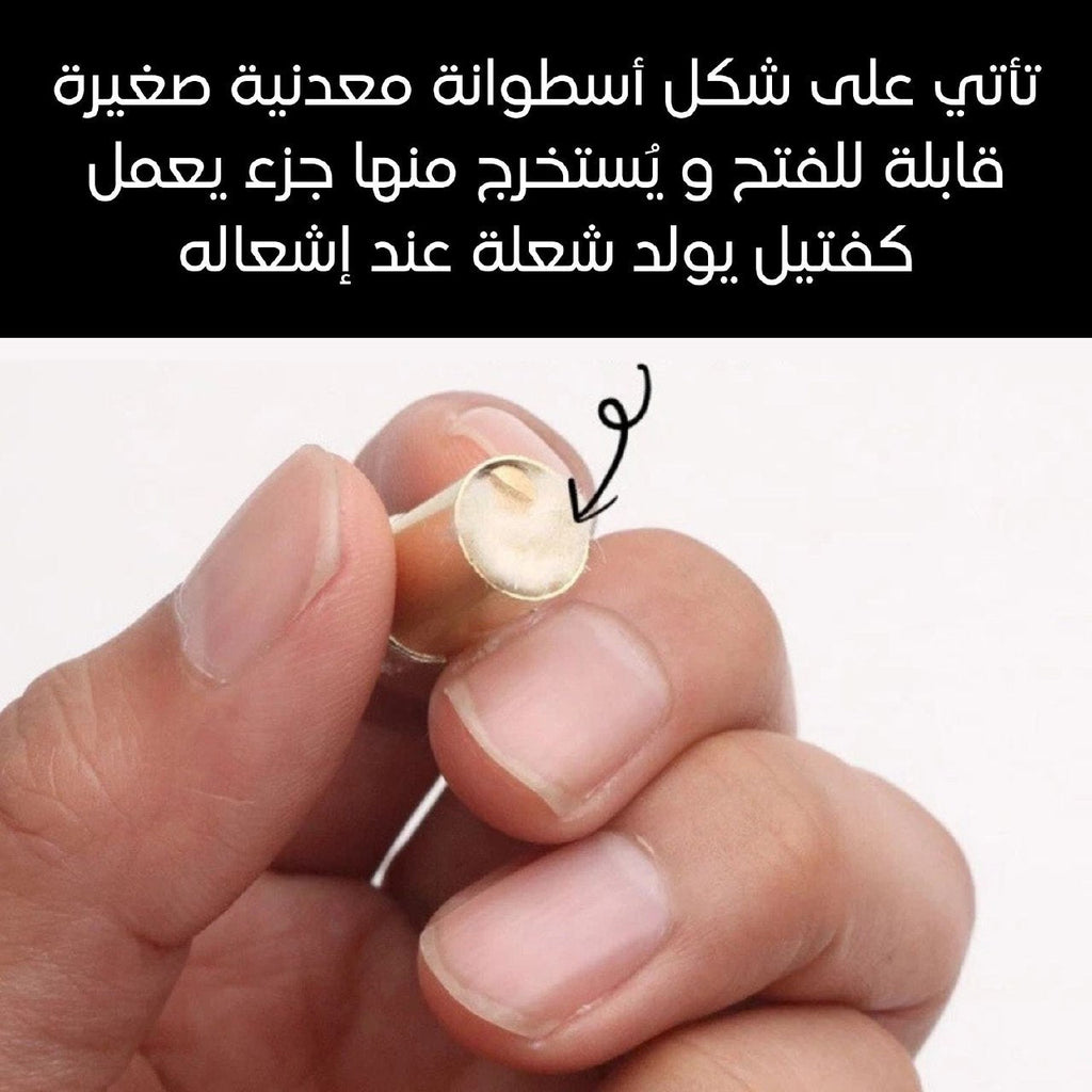 قلادة ولاعة صغيرة معدنية Mini Capsule Lighter Necklace  إكسسوارات أزياء