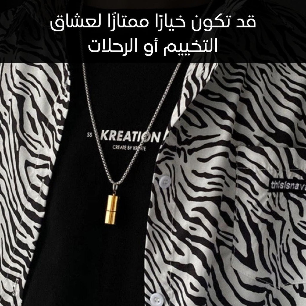 قلادة ولاعة صغيرة معدنية Mini Capsule Lighter Necklace  إكسسوارات أزياء